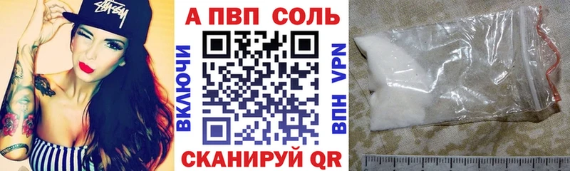 Магазин наркотиков Учалы Бошки Шишки ссылка на мегу ТОР Гашиш Меф