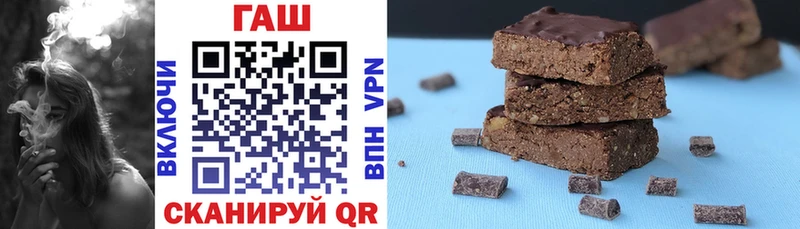 ГАШ гарик  Учалы 