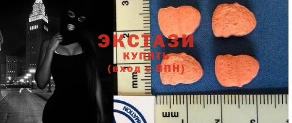 соль курить ск Арсеньев