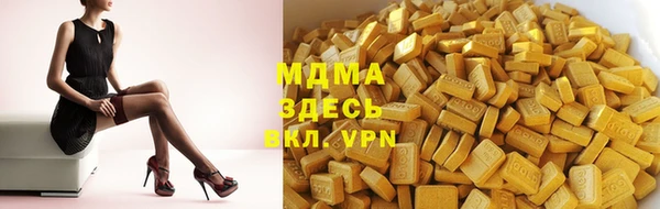 дурь Аркадак