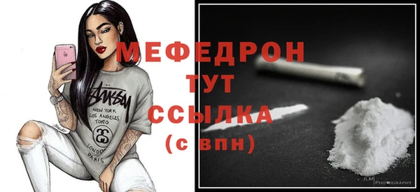 шишки Иноземцево