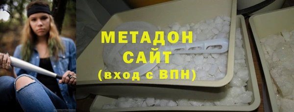 дурь Аркадак