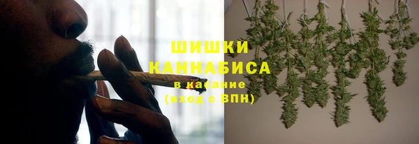 кристаллы Баксан