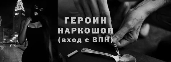 дурь Аркадак