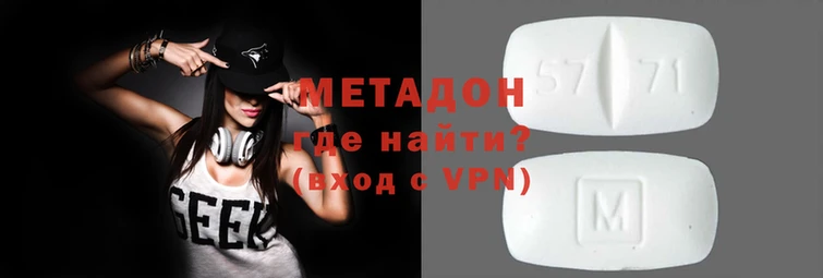 дурь Аркадак