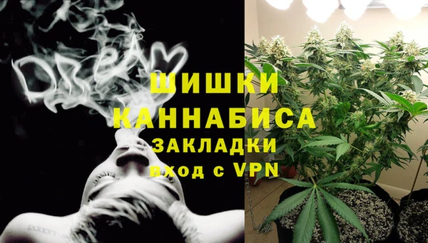 таблы Покровск