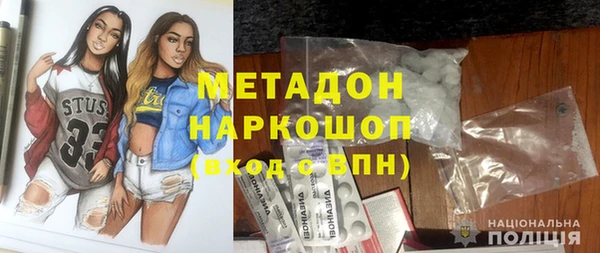 винт Балахна