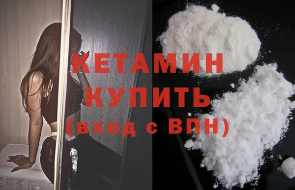 гашик Покачи