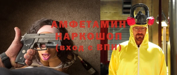 MESCALINE Фёдоровский