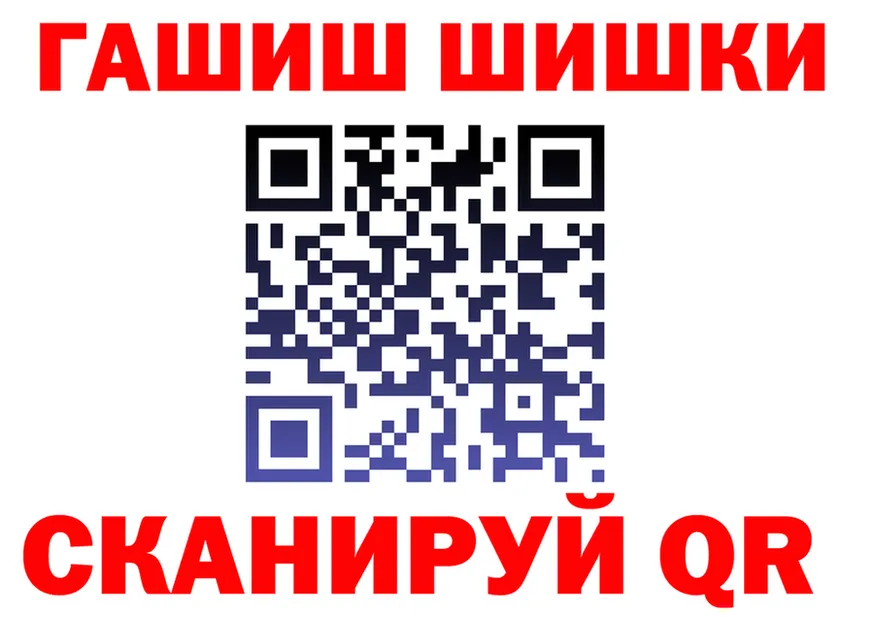 МЯУ-МЯУ VHQ ТОР маркетплейс МЕГА Учалы