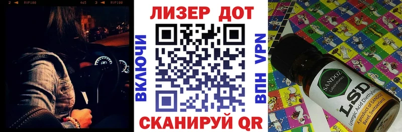 Марки N-bome 1500мкг  мега ТОР  Учалы 