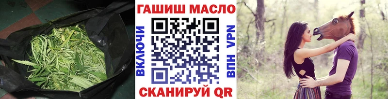сколько стоит  Учалы  Дистиллят ТГК вейп с тгк 