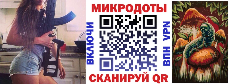 Галлюциногенные грибы GOLDEN TEACHER  Учалы 
